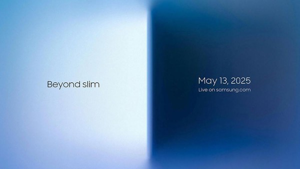 Samsung Galaxy S25 Edge: Tanggal Rilis Resmi Diumumkan!