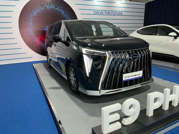 GAC Aion EV 7 Kursi: Mobil Keluarga Impian Indonesia?