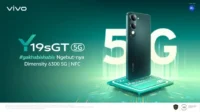 Vivo_Y19sGT_5G_HP_Rp1_Jutaan_Bodi_Tangguh_Performa_Andal Vivo Y19sGT 5G: HP Rp1 Jutaan, Bodi Tangguh, Performa Andal